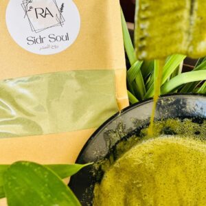 سدر المدينة المنورة الطبيعي للعناية بالشعر والبشرة